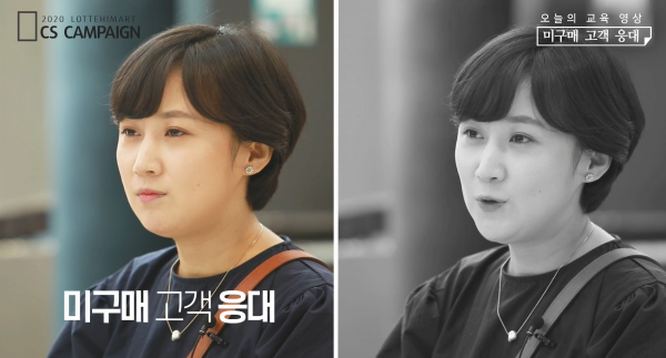 롯데하이마트 영상 제작