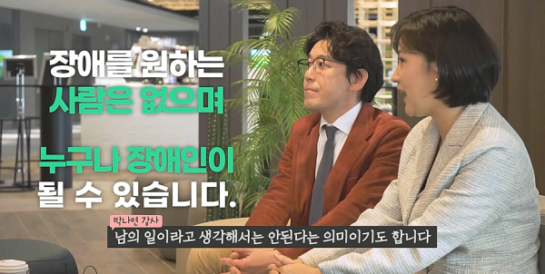 캐쥬얼 토론식 영상 제작(김경식)