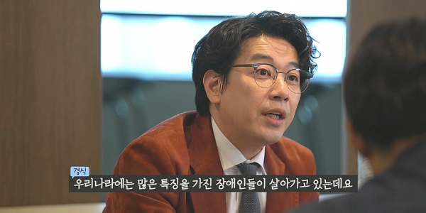캐쥬얼 토론식 영상 제작(김경식)