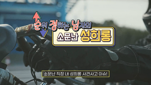 유튜브 컨텐츠 제작