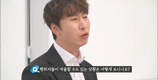 관촬예능식 교육 영상 제작(양상국)