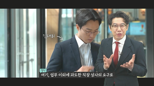 예능 교육 영상 제작(김경식)