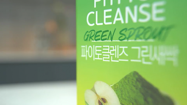 제품 홍보 영상 제작