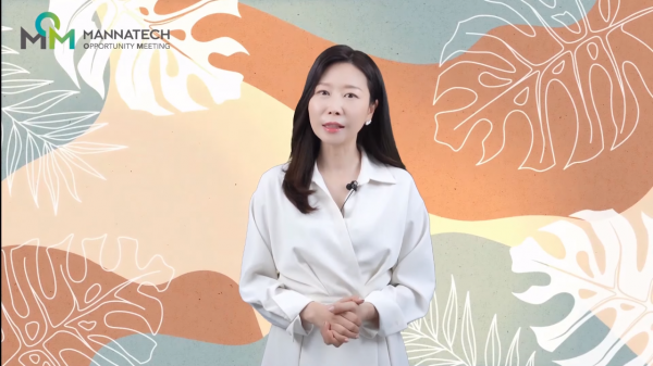 크로마키 촬영